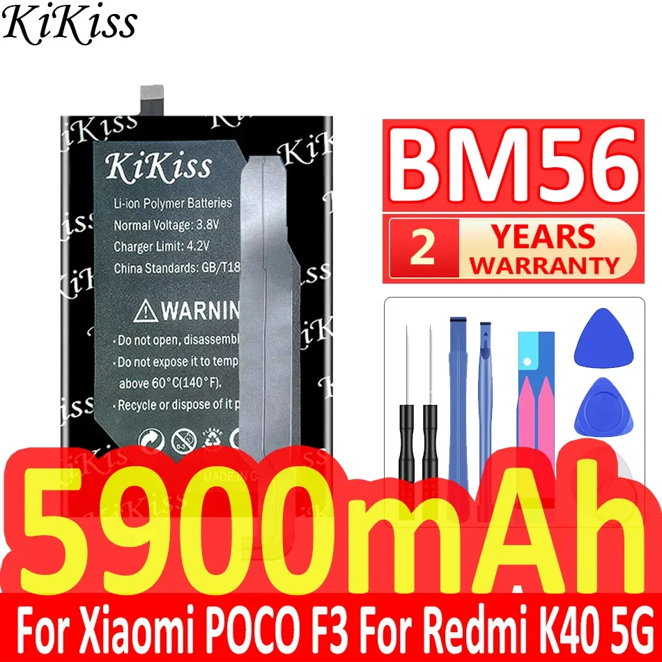 

5900mAh Mobile Phone Battery for Xiaomi POCO F3 GT for Redmi K40 5G, Long-lasting and Reliable