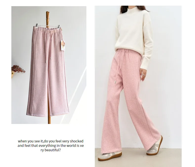 2025年 ウールシルクパンツ 縦感ストレート チューブ型 ナローバージョン ワイドレッグパンツ 冬用 ベルベット素材入り レディース