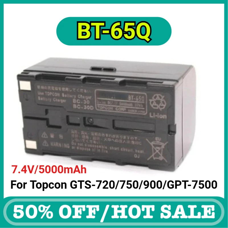

5000mAh BT-65Q Rechargeable Battery for Topcon GTS-720 GTS-750 GTS-900 GPT-7500 Total Station Battery Replacement Bateria 7.4V
