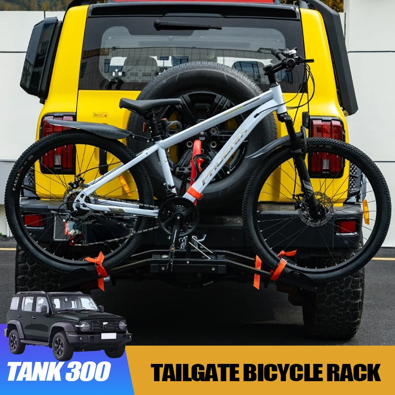 Car Tailgate Bicycle Rack for Great Wall GWM WEY Tank 300 Tow Hitch-Mounted Foldable Rear Bike Carrier Modification Accessories
