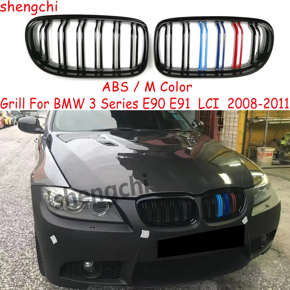 

E90 E91 LCI ABS Gloss M Color Front Bumper Grill For BMW 3 Series E90 E91 LCI 316i 318i 320i 323i Replacement Grills 2008-2011