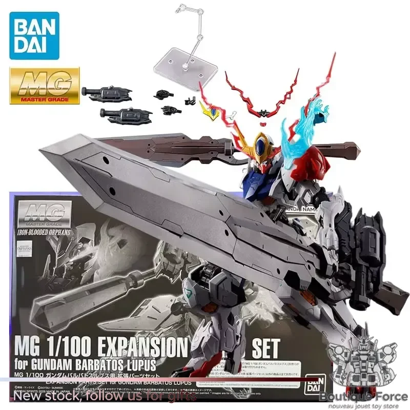 

BANDAI PB LIMITED MG 1/100 Mobile Suit Gundam Iron-Blooded Orphans Barbatos Lupus Expansion Parts Model Kit Official Licensed