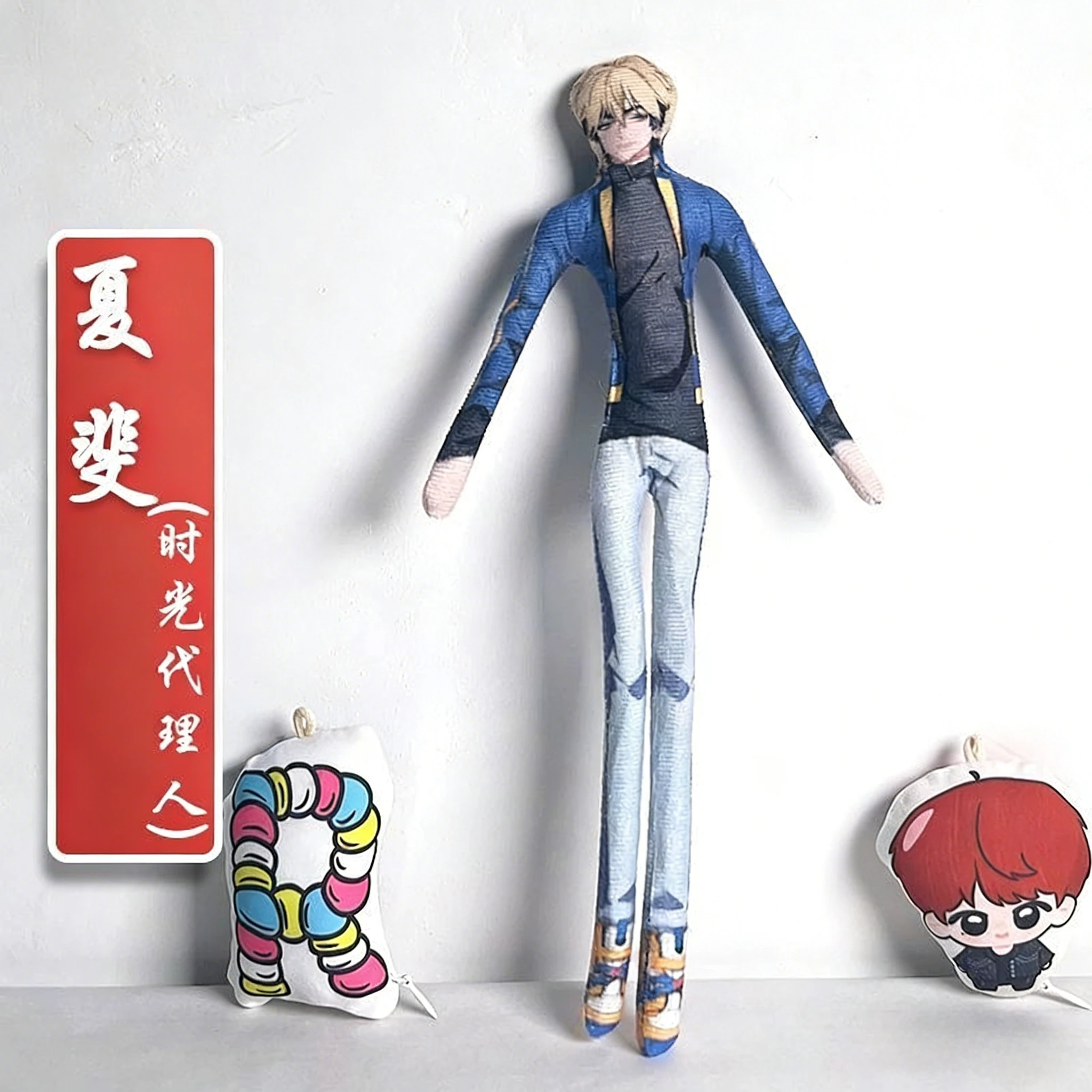 李天晨 李天喜 リンククリック ぬいぐるみ 可動式 抽象的な体 鉄骨 ハロウィン小道具 手作り