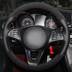Customize Soft Suede Leather Car Steering Wheel Cover For Mercedes-Benz C180 C200 W205 C300 B200 Car Interior Car Accessories