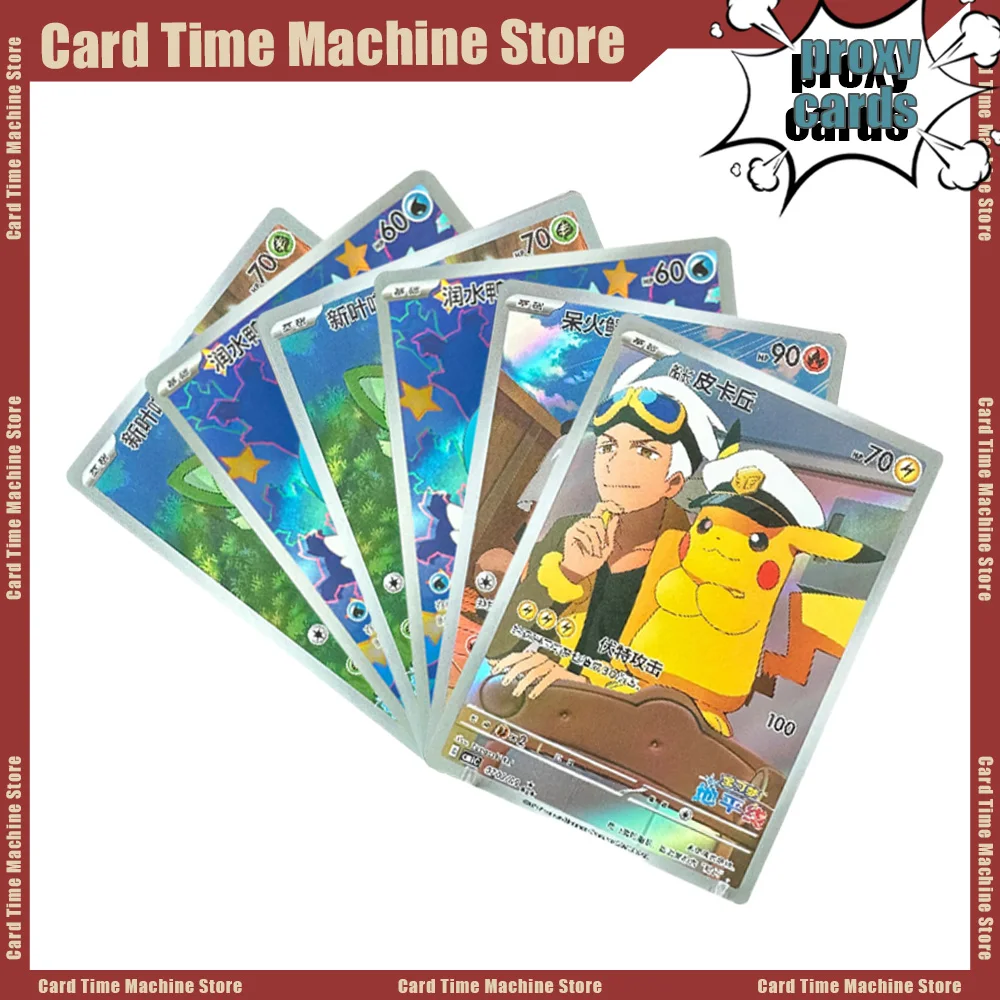 

Эксклюзивный китайский пакет с драгоценными камнями Pokémon Vol.1 Прокси-карты Алая и фиолетовая сумка из ПТКГ Самые ценные коллекционные карточки Иви Игровая карта