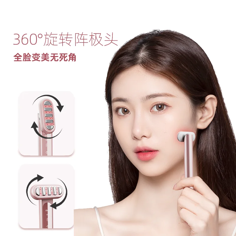 2024 Newest Beauty Products 360 Degree Beauty Wand Travel skincare devices Light Therapy Micro-current and Vibration