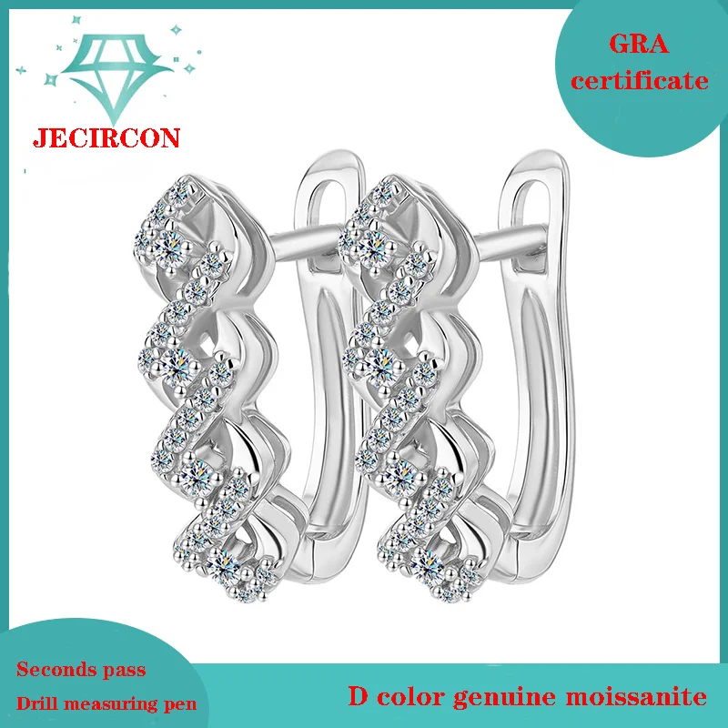 

JECIRCON S925 Sterling Silver Moissanite Hoop Earrings Women Fashion Light Luxury Lace Design Full Diamond Sparkling Ear Buckles