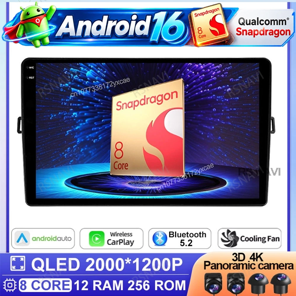 Android 16 Car Radio For Toyota Auris E150 2006 - 2012 Multimedia Video Player Qualcomm Snapdragon GPS Navigation 4G LTE 5G WiFi