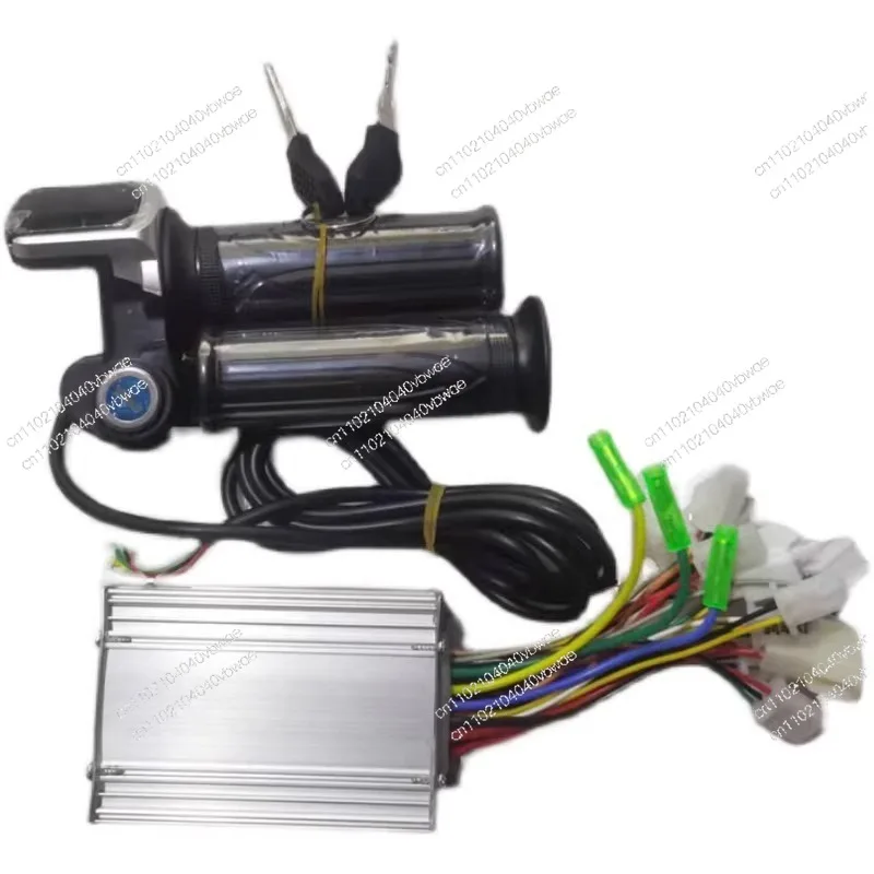 Brushless controller 350W24v36V48V electric scooter accessories modified handle set 8 inches 10 inches 12 inches