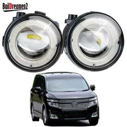 2 X Angel Eye LED Fog Light Assembly For Nissan Elgrand E52 2.5 3.5 2010-2018 30W Car Lens Fog Daytime Running Lamp DRL H11