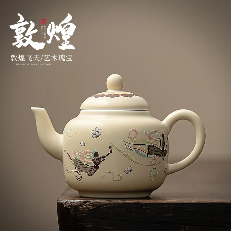 

130ml Dunhuang Culture Teapot Zen Ceramic Tea Pot With Filter Retro Teapot Boutique Pot Tea Making Kettle Tea Items Ornaments