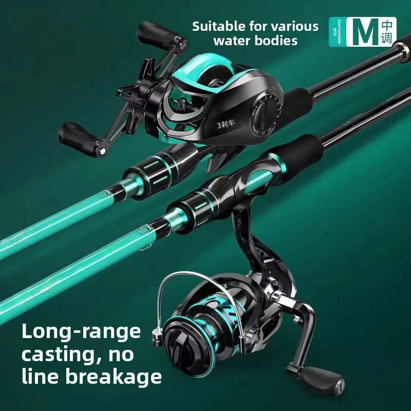 ハスター-フルセット-カーボンファイバー-ロングキャスティング-シーロッド-初心者キット-ウォータードロップリール-スピニングリール-新品-ロッド-ルアー-釣り具