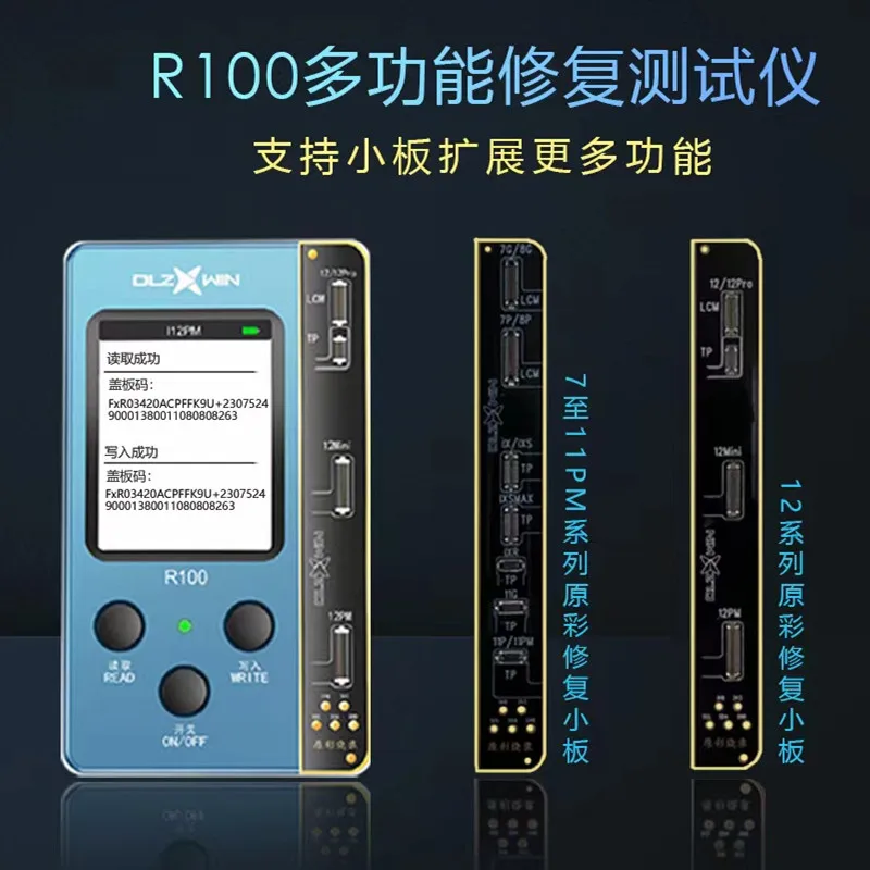 

R100 True Tone Recovery Tester For Copy LCD ZY JK RJ GX XY SL Display Screen X XS 11 12 Pro MAX/Mini Truetone Recover Device