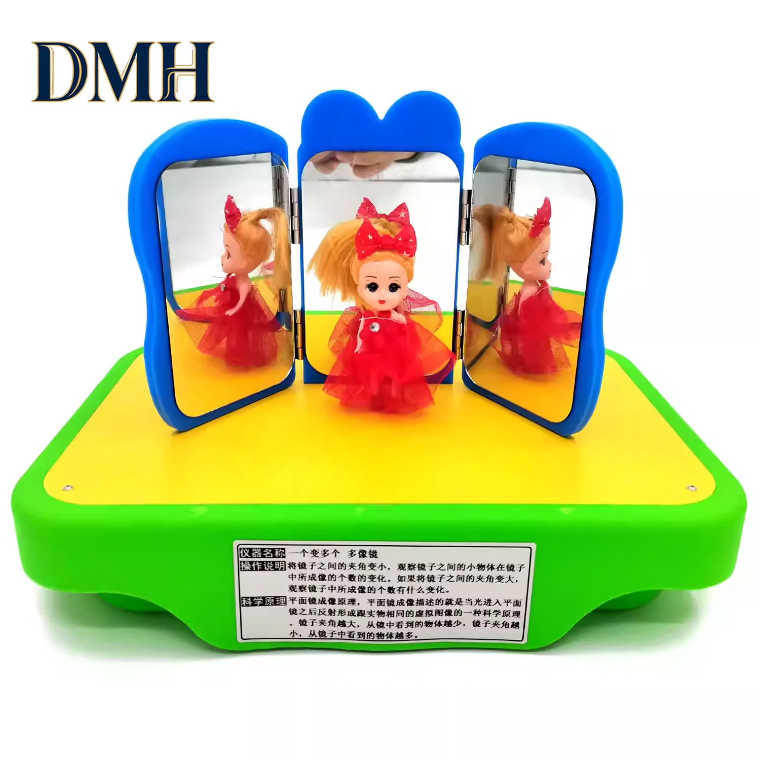 One becomes multiple science popularization explore instrument Multi mirror Scientific Discovery Room Equipment accessories