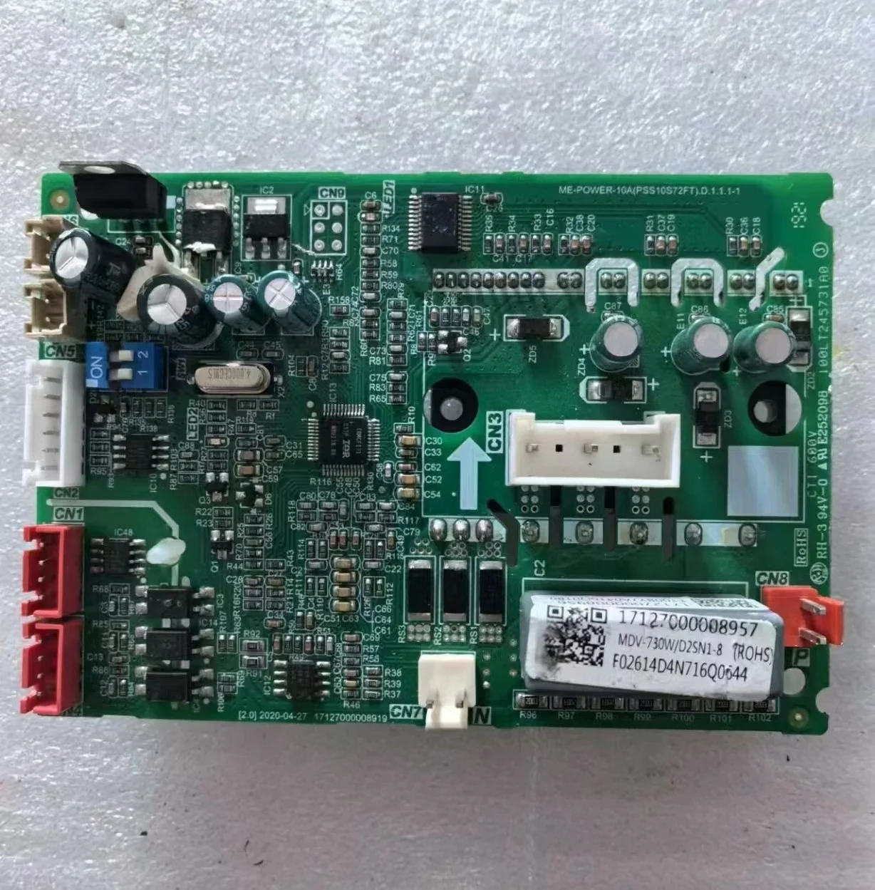 Air conditioner multi-line 10A fan frequency conversion module ME-POWER-10A