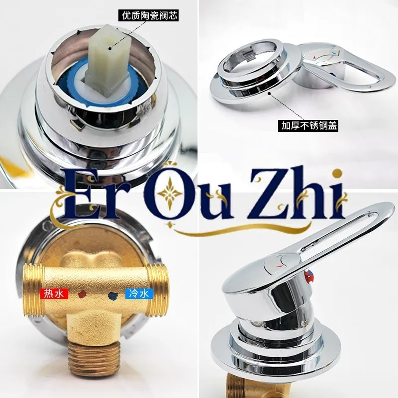 Integral Shower Enclosure Bathroom Faucet Hot and Cold Mixer Valve Switch Fittings Conversion Regulator