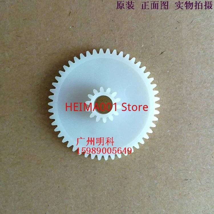 

Beiyang Accessories Btp-2100e 2200e 2300E Barcode Printer White Gear Paper Feeding