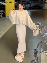 Apricot Sets Women Autumn Office Ladies Elegant Temperament Button Designed High Street Korean Style Trendy Casual Daily Simple