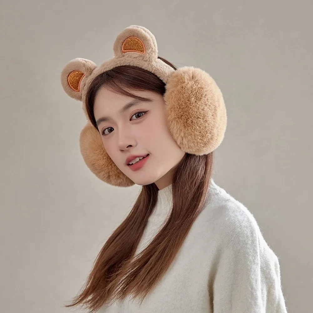 かわいいぬいぐるみスパンコールクマ耳イヤーマフ凍結防止厚みのあるイヤーウォーマー保温折りたたみ式イヤーカバー女性女の子用