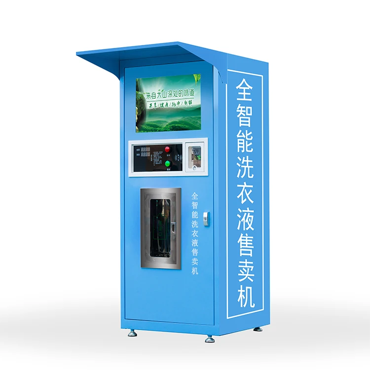 Commercial Full Automatic  Ice and Water Vending Machine With Auto Bagging Filtered-water-vending-machine