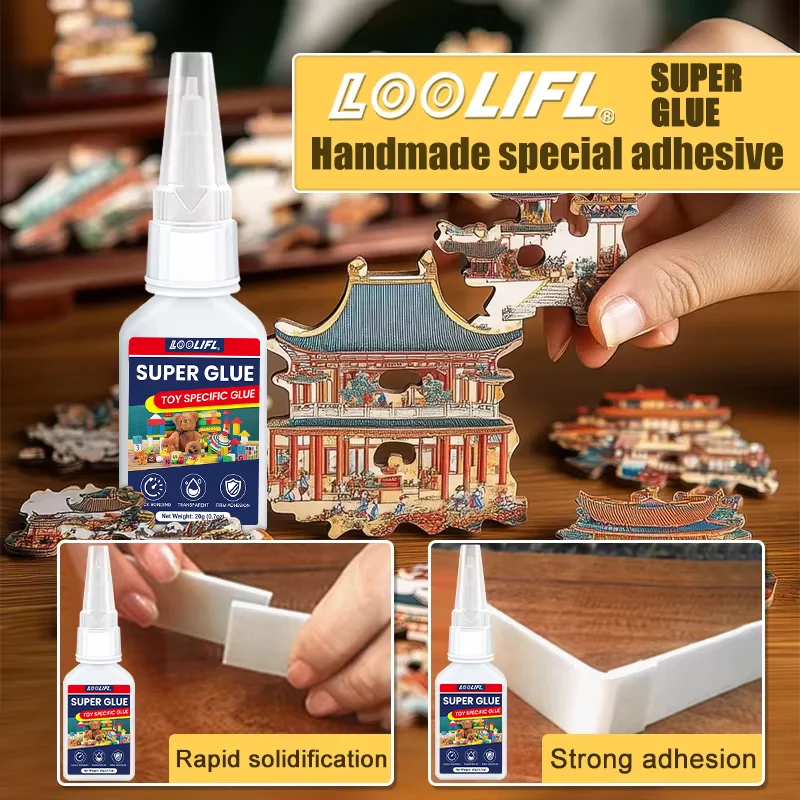 

LOOLIFL, сильный клей, быстросохнущий клей, подходит для ремонта различных материалов и игрушек, прозрачный, безопасный, стабильный, прочность промышленного класса