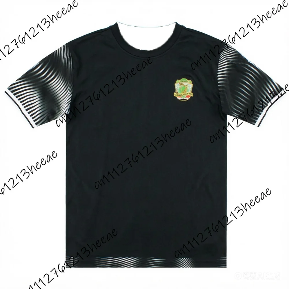 2026 Adult Summer Syrian Al-Shorta Football T-Shirt Breathable Quick-Drying Leisure Sports Cycling Shirt