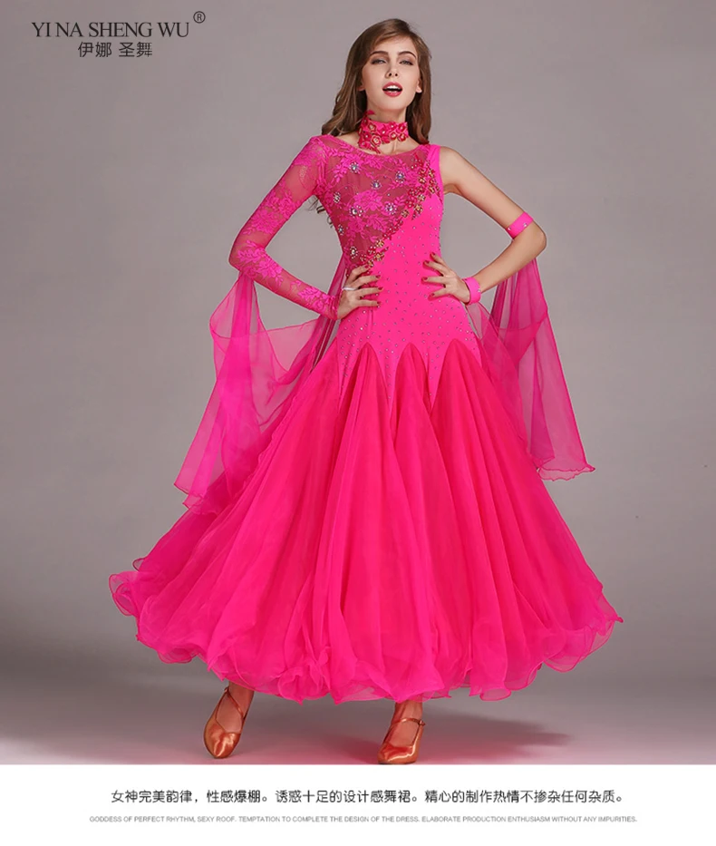 

Одежда для соревнований по бальным танцам, женское кружевное платье с большими качелями, вальс, фокстрот, танго, одежда для современных танцев