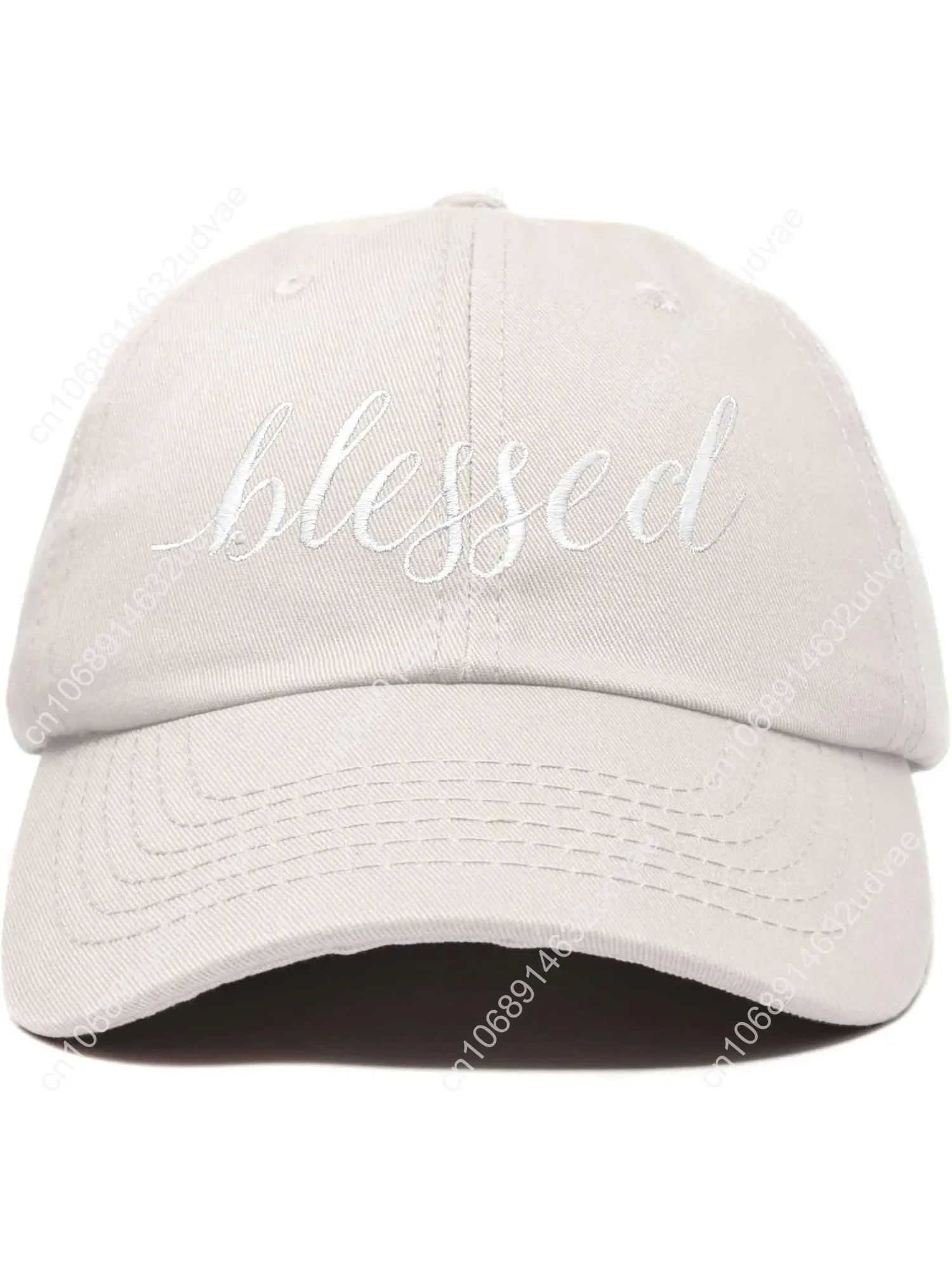 

Blessed Men's Women's Baseball Cap Soft Cotton Dad Mom Hat