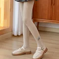 Avena