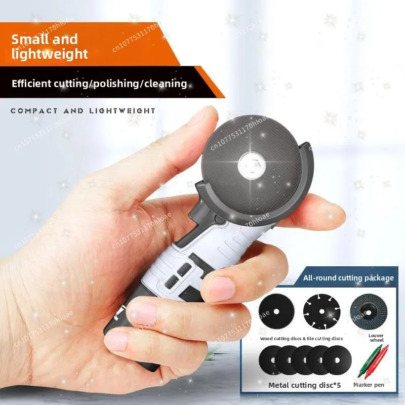 Small Mini Angle Grinder Micro Lithium Battery Cutting Seam Grinding Machine