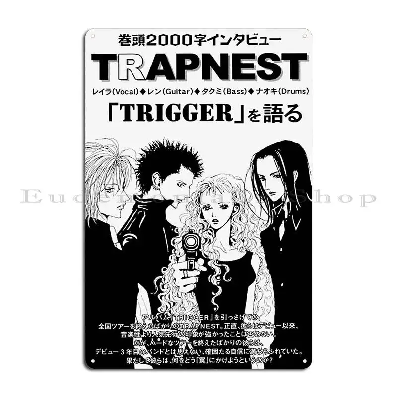 Nana Trapnest Poster Metal Sign Designs Cinema Club Design Plaques Tin Sign Poster