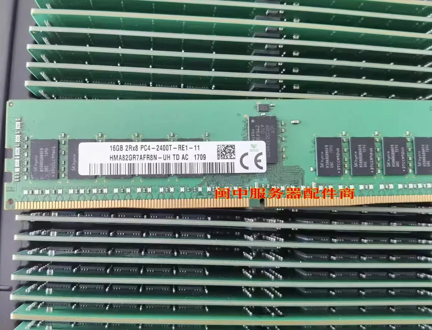 

Для серверной памяти SK hynix HMA82GR7AFR8N-UH 16G 2RX8 PC4-2400T DDR4