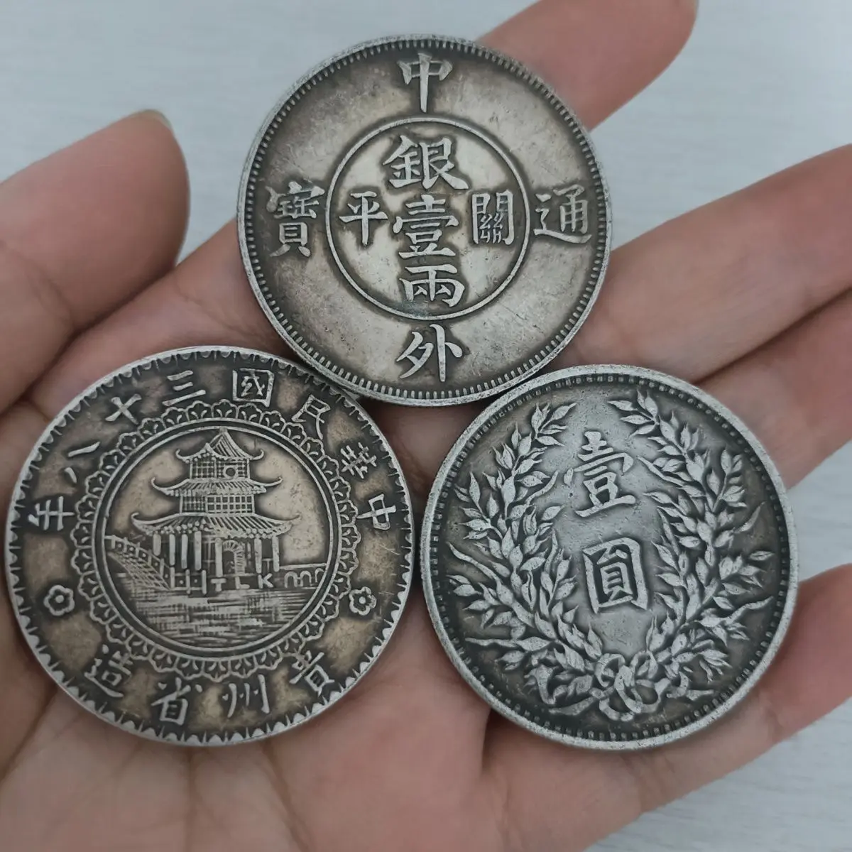Three-year double-signature Soviet Ocean Guizhou Bamboo Chinese and foreign gossip double dragon one tael silver dollar three pi