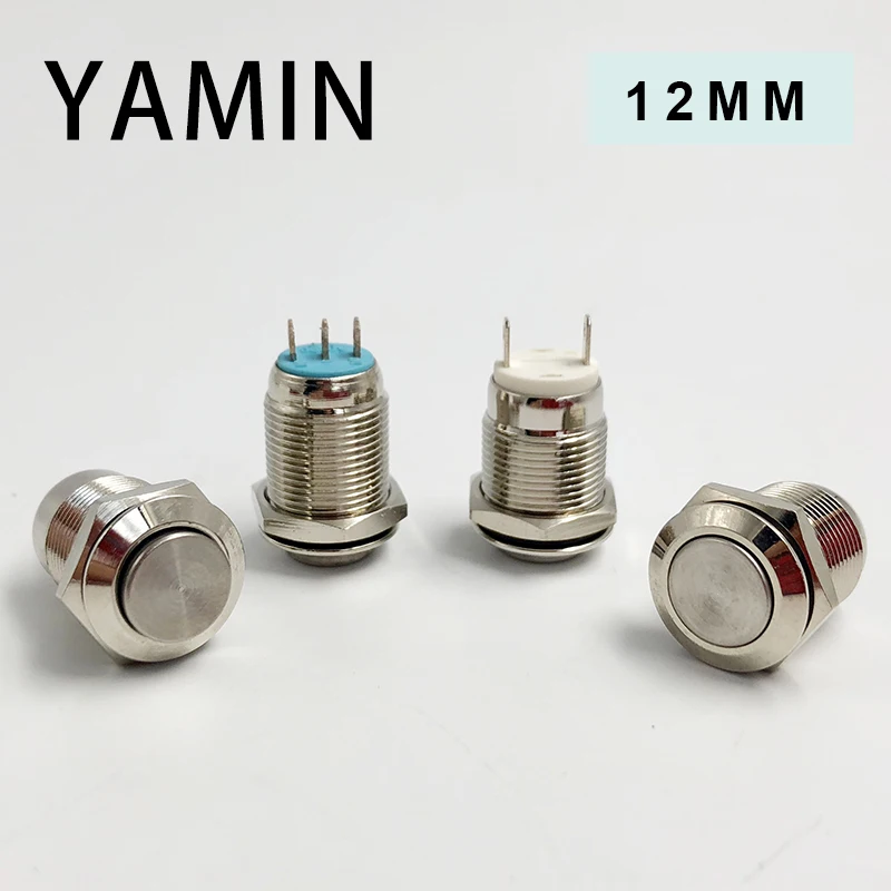 12mm Metal Push Button Switch Self-locking Latching/Momentary Reset Waterproof High/Flat Round 2/3 pins Nickel plated brass