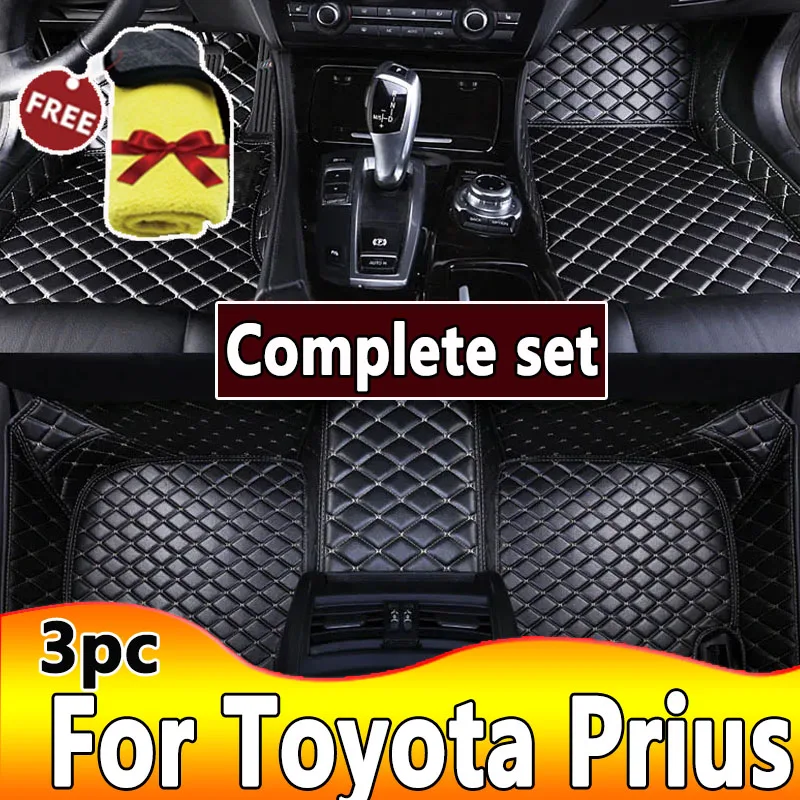 Car Floor Mats For Toyota Prius 2012 2013 2014 2015 2016 2017 Custom Auto Foot Pads Automobile Carpet Cover Interior Accessories