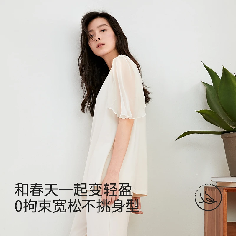 Women's summer modal pajamas set with V-neck and small rhinestones, suitable for home wear and can be worn outside