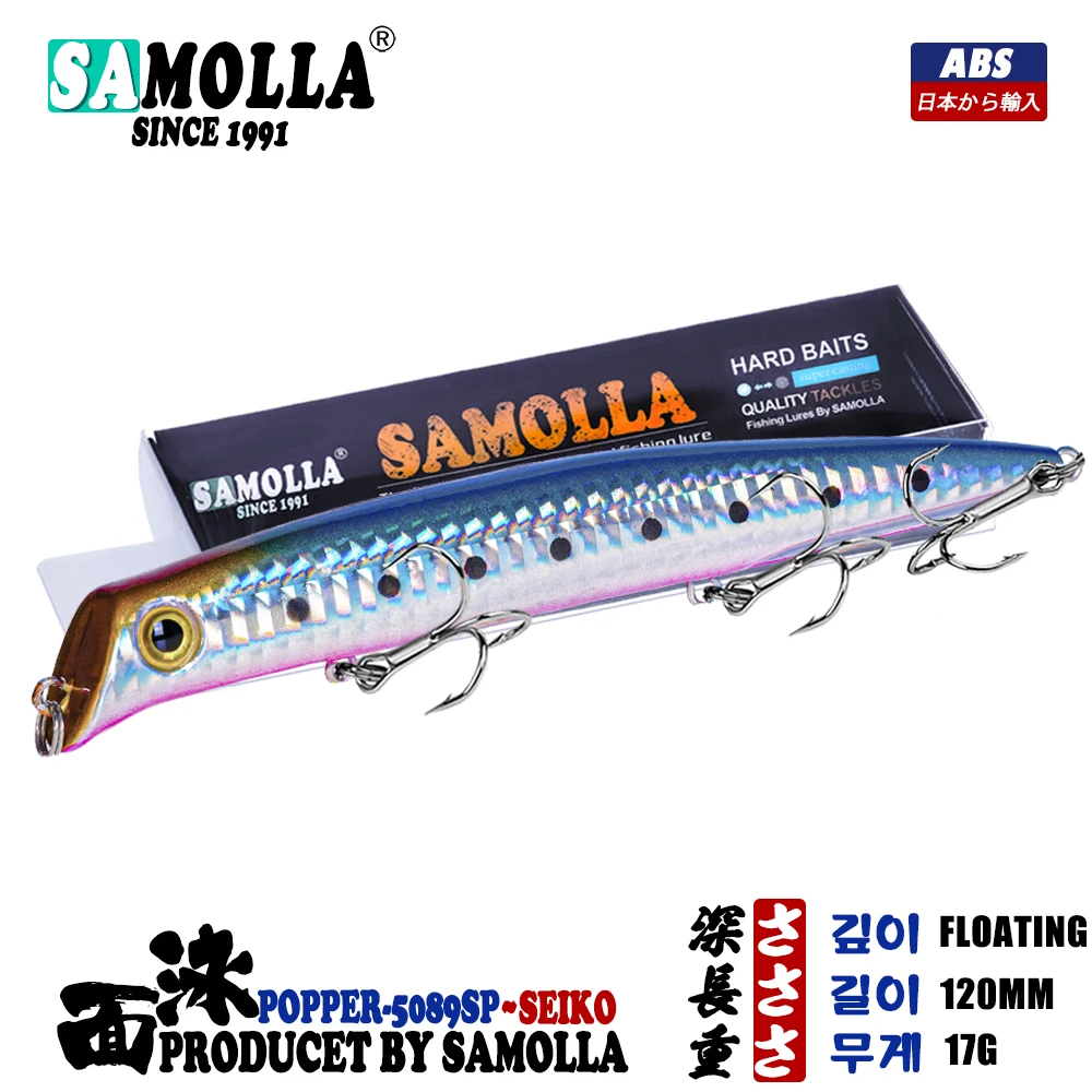 Neue Popper Angeln Locken 2023 Weigths 17g 12cm Topwater Wobbler Zubehör Künstliche Köder Waren Schwimm Wobbler Fisch Bekämpfen