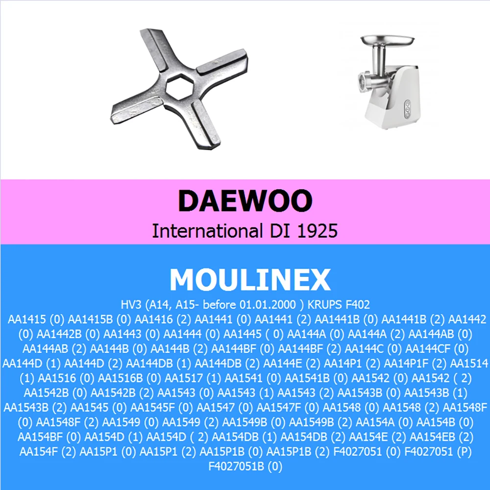 3pcs Meat Grinder Knife Stainless Steel Mincer Blade with Hexagon Hole For Moulinex HV3 KRUPS F402 Daewoo International DI 1925