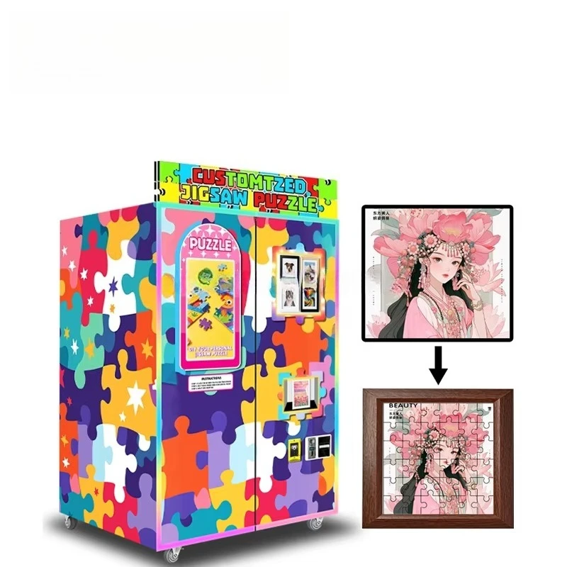Customized Multi-functional Puzzle Vending Machine 32-Inch HD Screen Multi-Currency Token QR Code Payment For Sale
