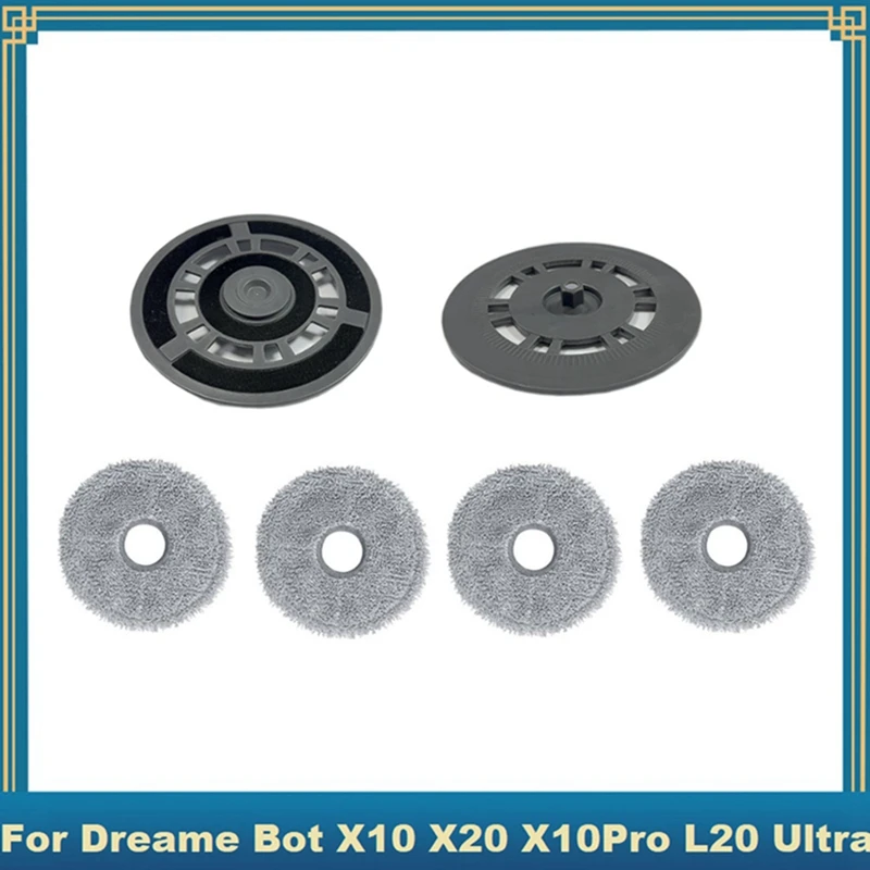 Подставка для швабры и салфетка для швабры для робота-пылесоса Dreame Bot X10 X20 X10pro L20 Ultra Series