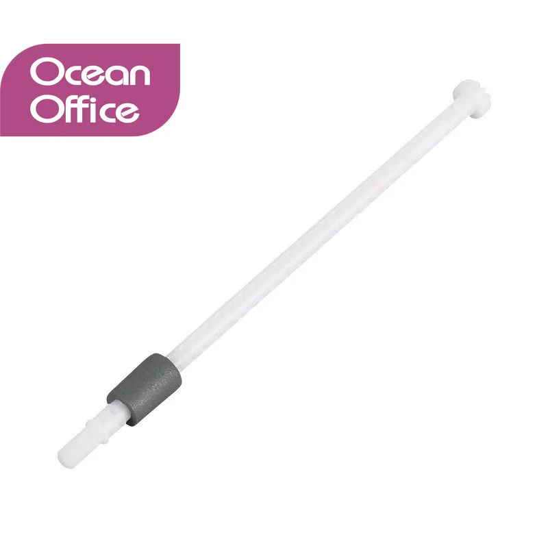 Duplex Feed Pickup …