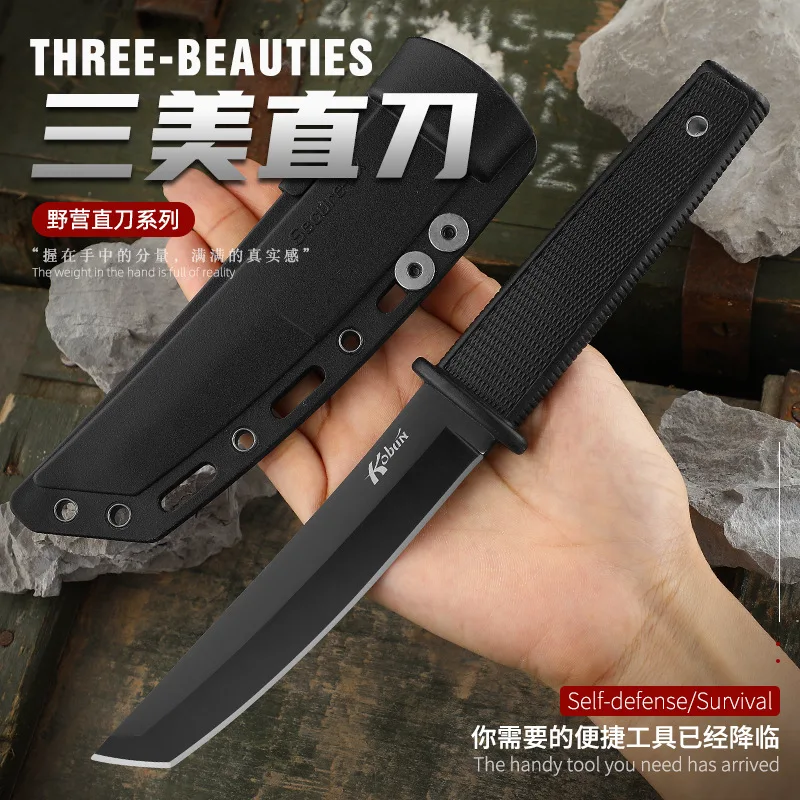 Fixed Blade Knife High Quality Kydex Sheath ABS Handle 440 Blade Hunting Army Tactical Knives Survival Fishing Black And White