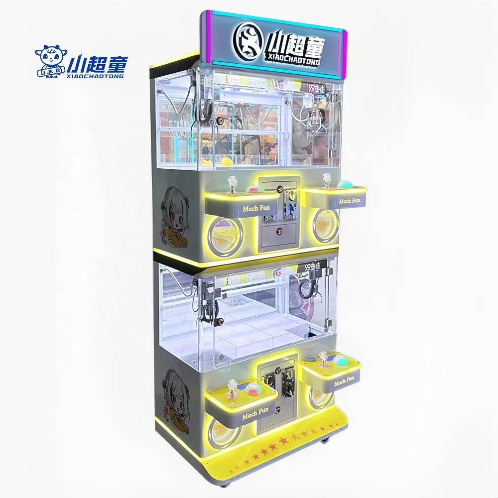 Arcade Toy Vending Machine - آلة ألعاب أركيد تعمل بالعملة من