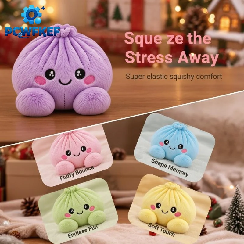 1Pc Rainbow Plush Dumpling Squeeze Toy, Cute Stuffed Bun Fidget Plushie, Kids Christmas Birthday Gift