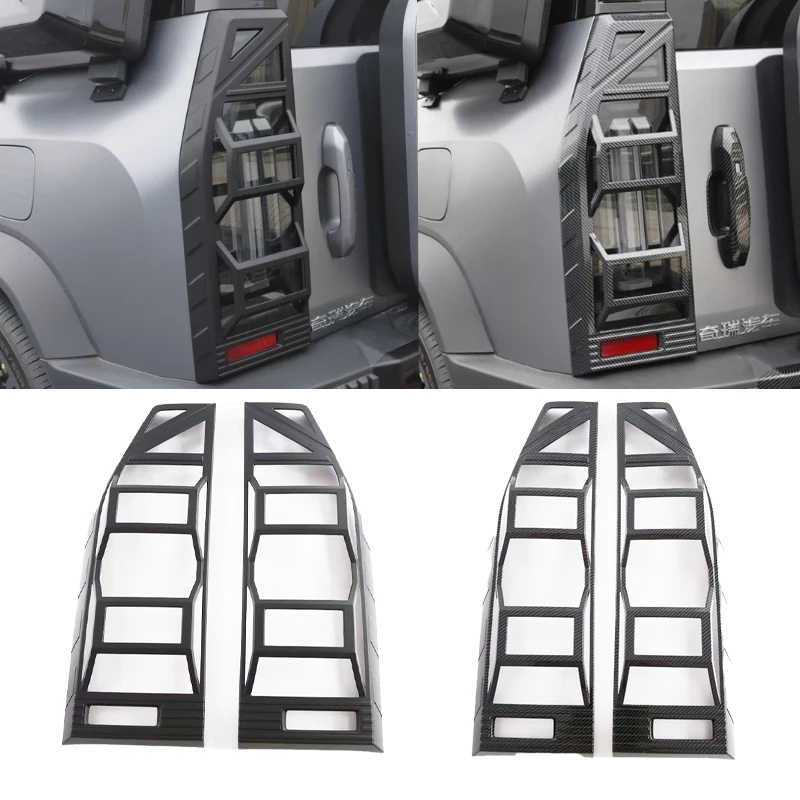 

For Chery Jetour T2 2023-2025 Car Mecha Taillight Frame Modification Car Taillight Cover Car Exterior Decoration Accessories