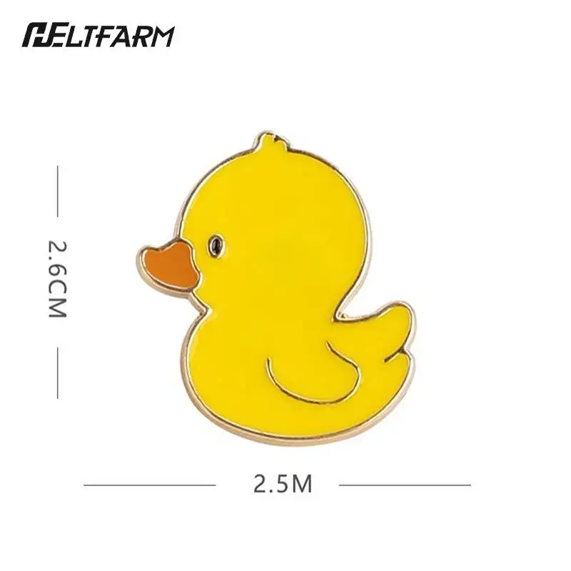 Cute Cartoon Brooch Animal Sprouting Duckling Badge Student Pencil Bag Personalized Bag Pin Clothes Accessories