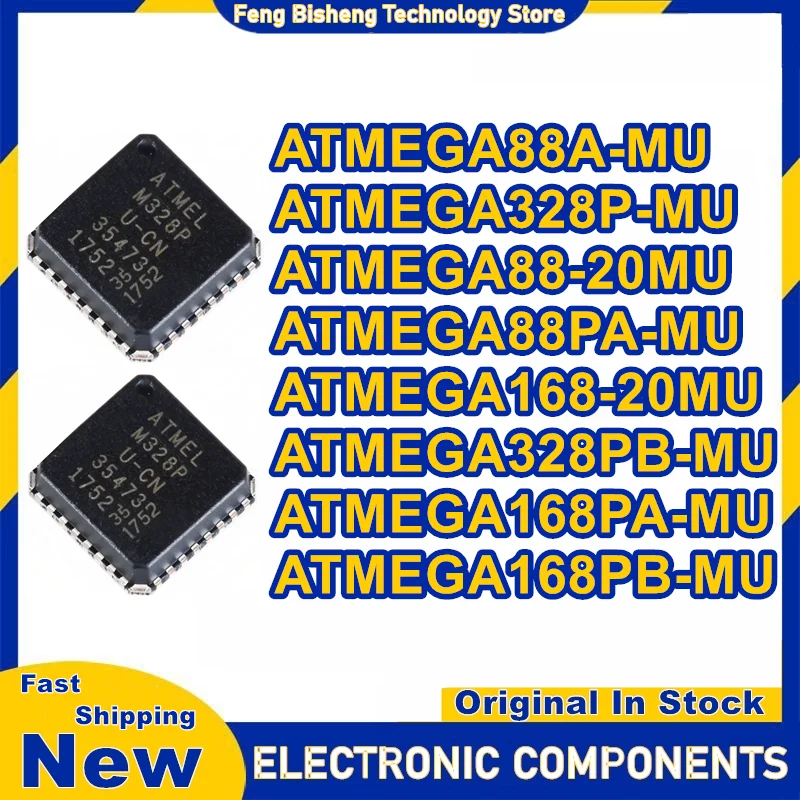 5PCS ATMEGA88A-MU ATMEGA328P-MU ATMEGA88-20MU ATMEGA88PA-MU ATMEGA168-20MU ATMEGA328PB-MU ATMEGA168PA-MU ATMEGA168PB-MU QFN New