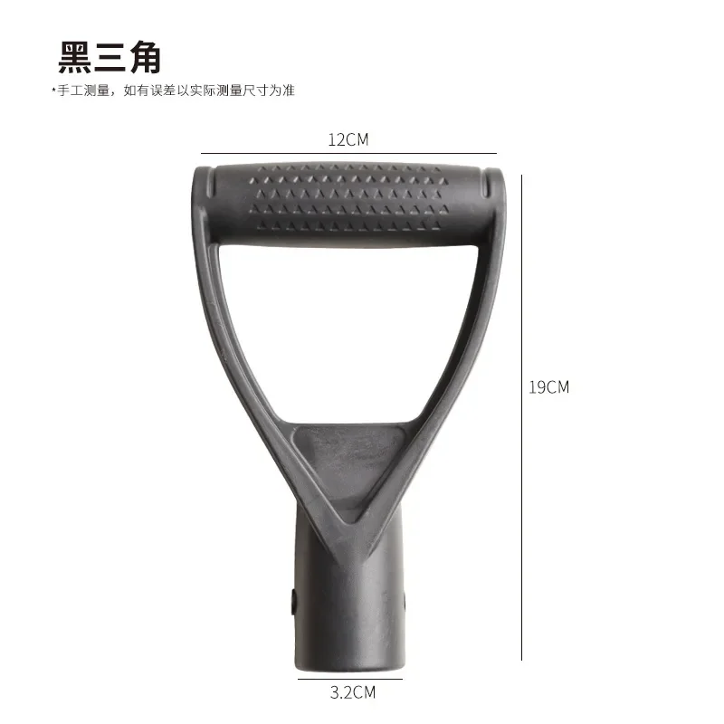 Portable Accessories For Digging, Reusable Replacement, Easy Install, Solid Iron, Garden Tool, Shovel Handle, Spade Fork Raking