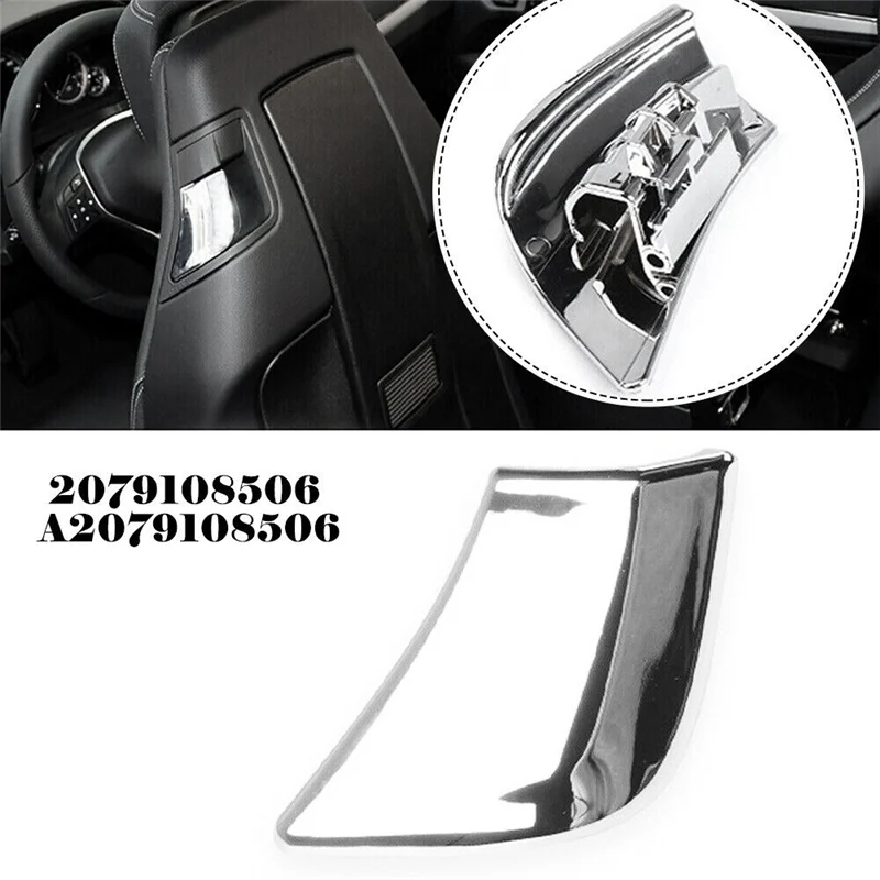 YSUN-Front Seat Lock Backrest Handle Switch Trim Cover A2079108506 For Mercedes-Benz C E-Class W204 C204 W207 C207 2009-2016