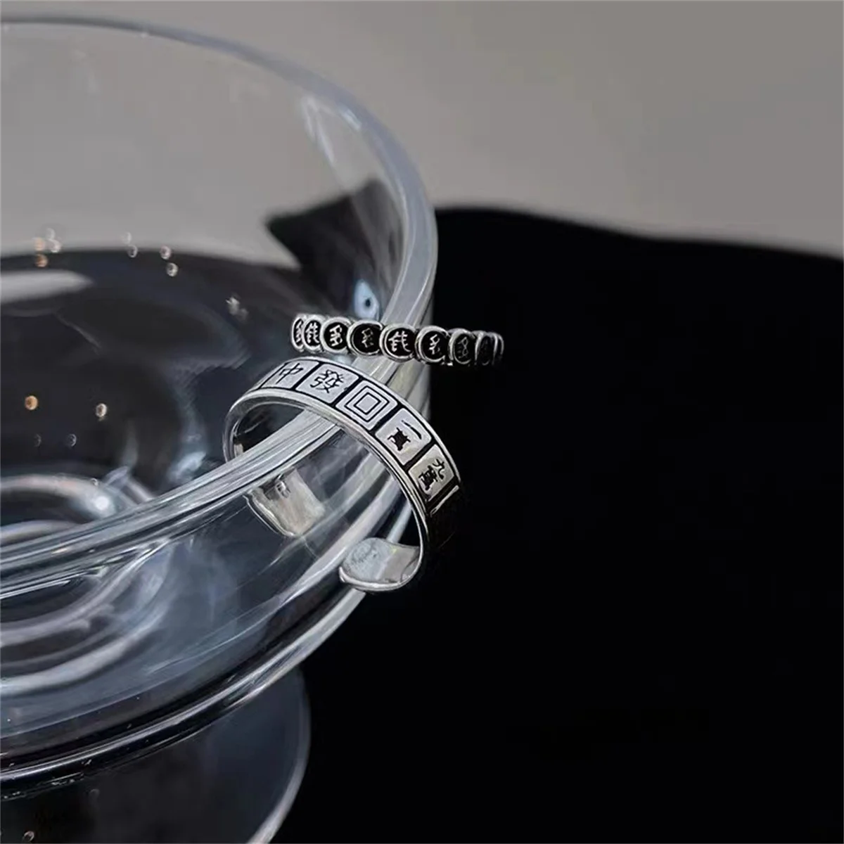 Creative Mahjong Money Abundant Adjustable Open Free Size Chinese Character Print Finger Ring for Men Women Retro Silver Color